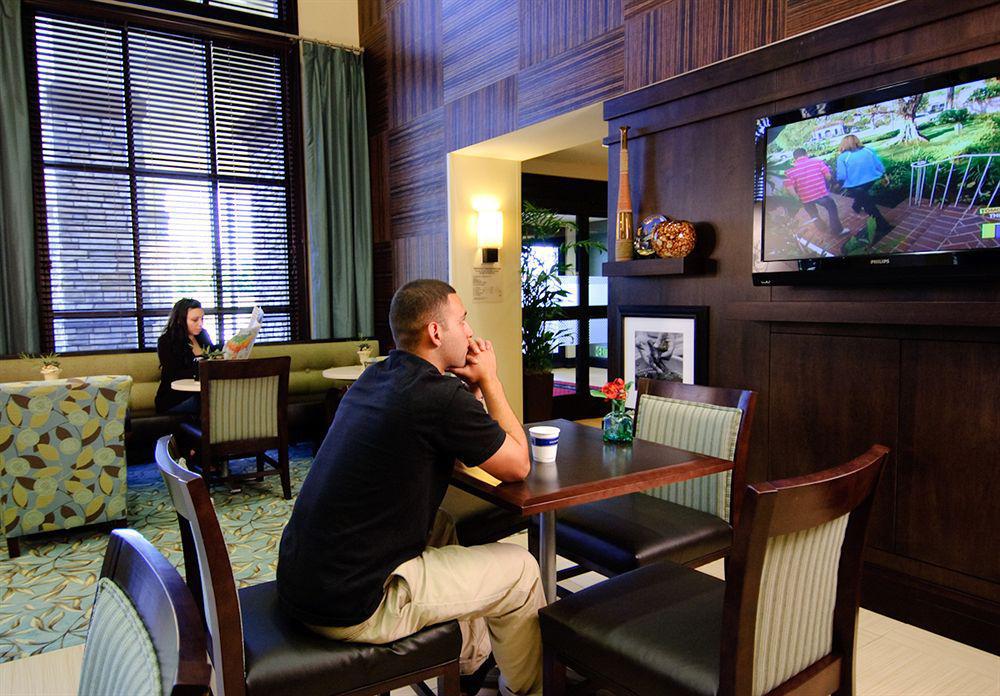 Hampton Inn&Suites West Sacramento Restaurant photo